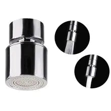 Rotating Faucet Aerator - Universal Dual Function Filter (Steel)